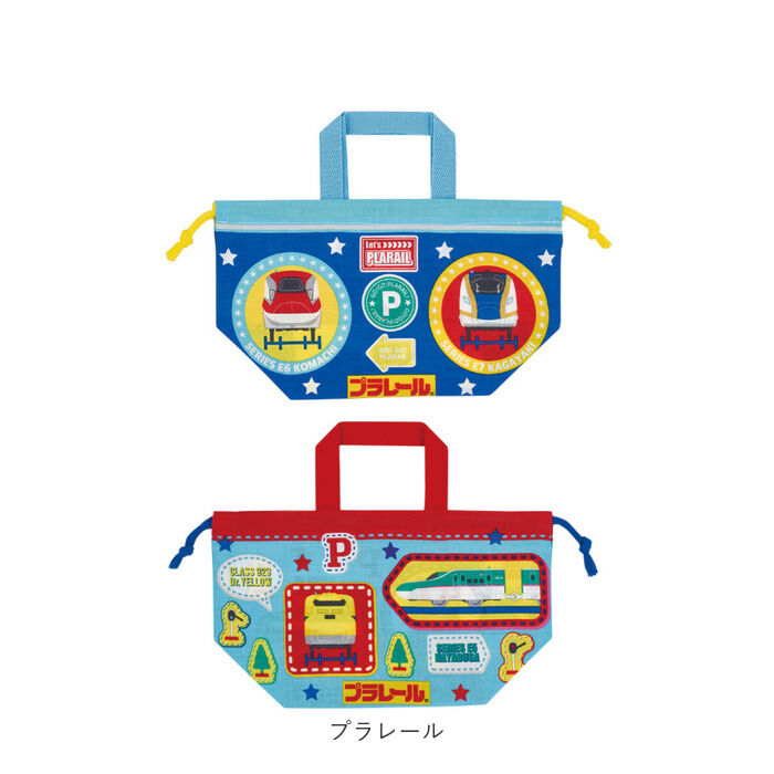 BACKYARD FAMILY「ランチ巾着 子供 2枚セット 通販 スケーター KB7W skater ランチバッグ お弁当 巾着」|食器・キッチングッズ|