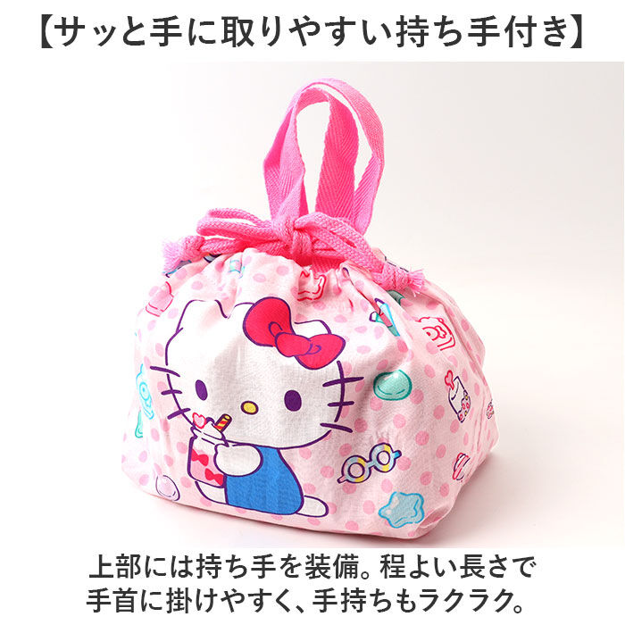 BACKYARD FAMILY「ランチ巾着 子供 2枚セット 通販 スケーター KB7W skater ランチバッグ お弁当 巾着」|食器・キッチングッズ|
