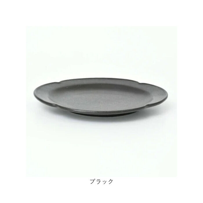 BACKYARD FAMILY「美濃焼 皿 通販 日本製 お皿 楕円 オーバル 美濃 焼 19cm 取り皿 小皿 取皿 副菜」|食器・キッチングッズ|