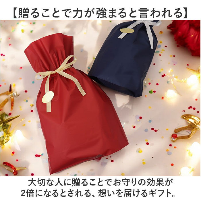 BACKYARD FAMILY「キーホルダー おしゃれ 通販 ラッキーベル キーリング ベルキーホルダー 鈴 鐘 交通安全 お守り」|チャーム・キーホルダー|