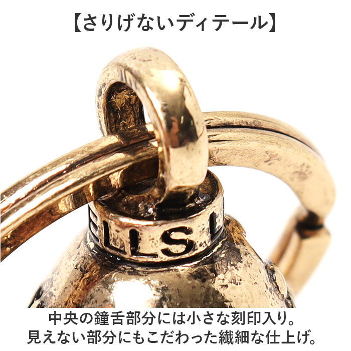 BACKYARD FAMILY「キーホルダー おしゃれ 通販 ラッキーベル キーリング ベルキーホルダー 鈴 鐘 交通安全 お守り」|チャーム・キーホルダー|