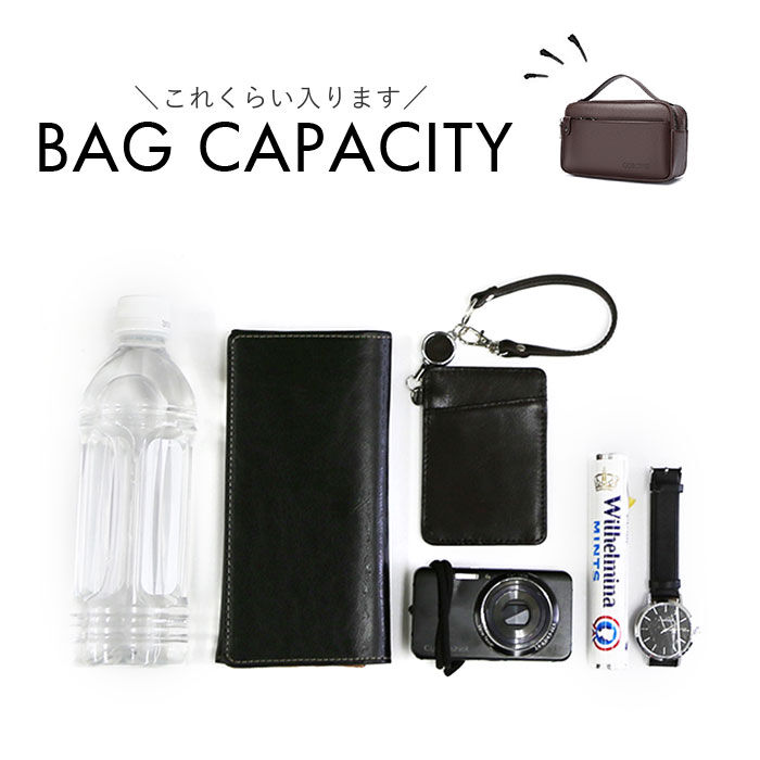 BACKYARD FAMILY「セカンドバッグ メンズ 通販 メンズバッグ ハンドバッグ クラッチバッグ 鞄 かばん カバン」|クラッチバッグ|