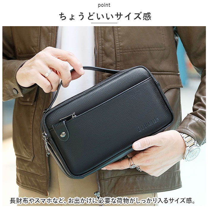 BACKYARD FAMILY「セカンドバッグ メンズ 通販 メンズバッグ ハンドバッグ クラッチバッグ 鞄 かばん カバン」|クラッチバッグ|