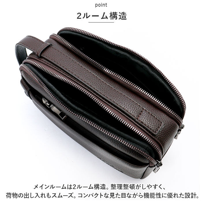 BACKYARD FAMILY「セカンドバッグ メンズ 通販 メンズバッグ ハンドバッグ クラッチバッグ 鞄 かばん カバン」|クラッチバッグ|