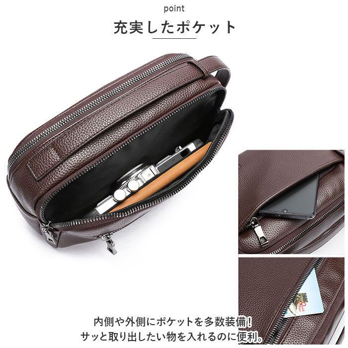 BACKYARD FAMILY「セカンドバッグ メンズ 通販 メンズバッグ ハンドバッグ クラッチバッグ 鞄 かばん カバン」|クラッチバッグ|