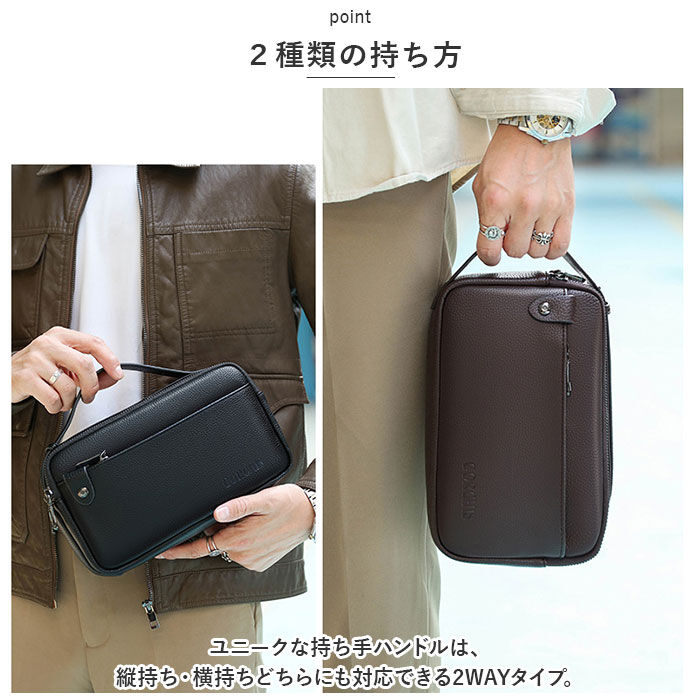 BACKYARD FAMILY「セカンドバッグ メンズ 通販 メンズバッグ ハンドバッグ クラッチバッグ 鞄 かばん カバン」|クラッチバッグ|