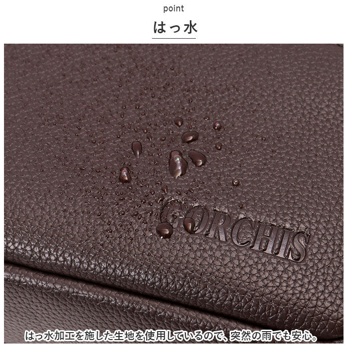 BACKYARD FAMILY「セカンドバッグ メンズ 通販 メンズバッグ ハンドバッグ クラッチバッグ 鞄 かばん カバン」|クラッチバッグ|