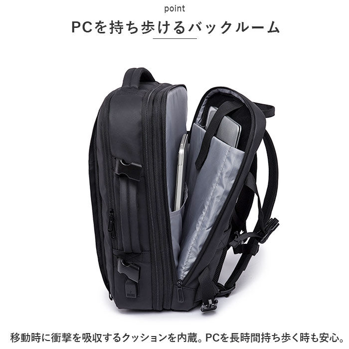 BACKYARD FAMILY「ビジネスリュック メンズおしゃれ 通販 リュックサック リュック リック デイパック バックパック」|リュック|