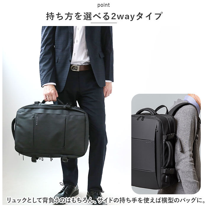 BACKYARD FAMILY「ビジネスリュック メンズおしゃれ 通販 リュックサック リュック リック デイパック バックパック」|リュック|