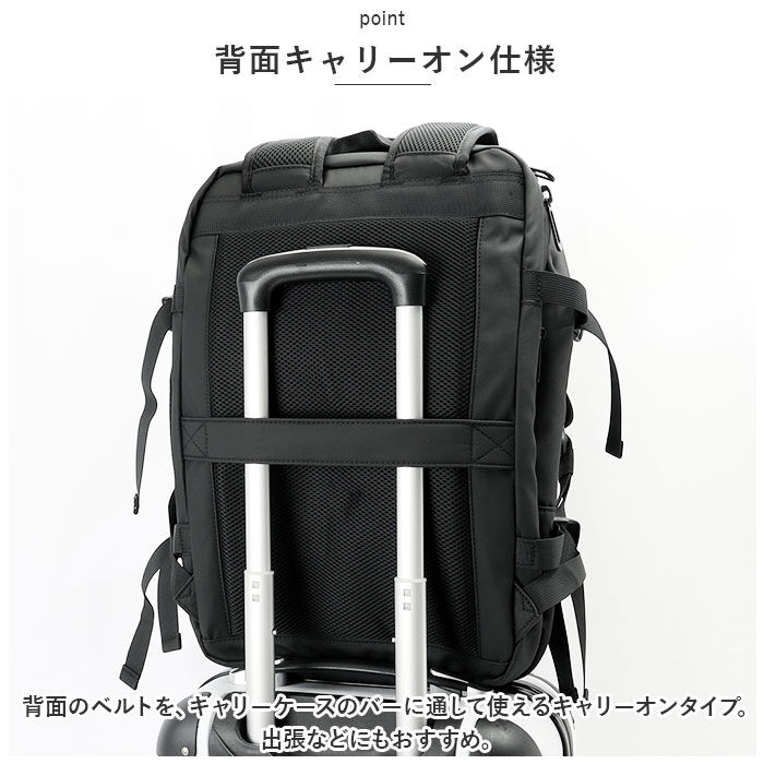 BACKYARD FAMILY「ビジネスリュック メンズおしゃれ 通販 リュックサック リュック リック デイパック バックパック」|リュック|