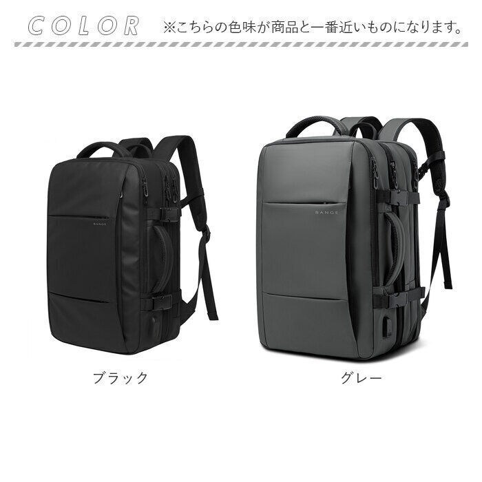 BACKYARD FAMILY「ビジネスリュック メンズおしゃれ 通販 リュックサック リュック リック デイパック バックパック」|リュック|