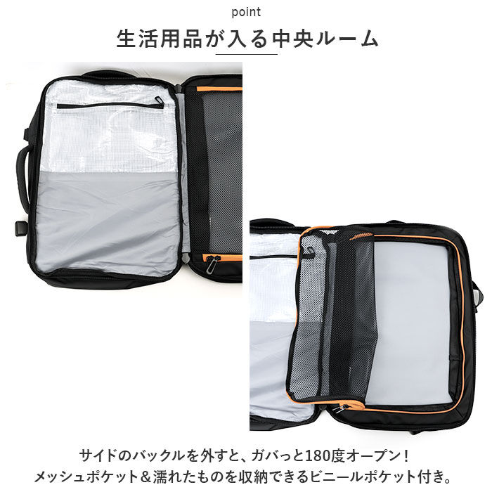 BACKYARD FAMILY「ビジネスリュック メンズおしゃれ 通販 リュックサック リュック リック デイパック バックパック」|リュック|