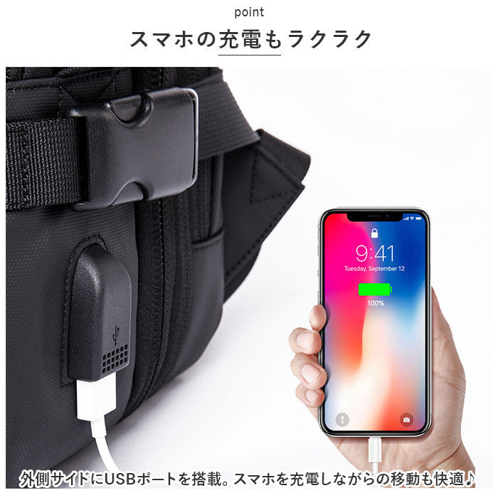 BACKYARD FAMILY「ビジネスリュック メンズおしゃれ 通販 リュックサック リュック リック デイパック バックパック」|リュック|