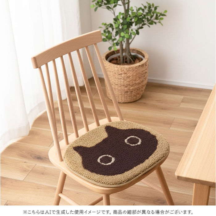 BACKYARD FAMILY「チェアパッド かわいい 通販 日本製 アツコマタノ atsuko matano チェアマット」|その他|