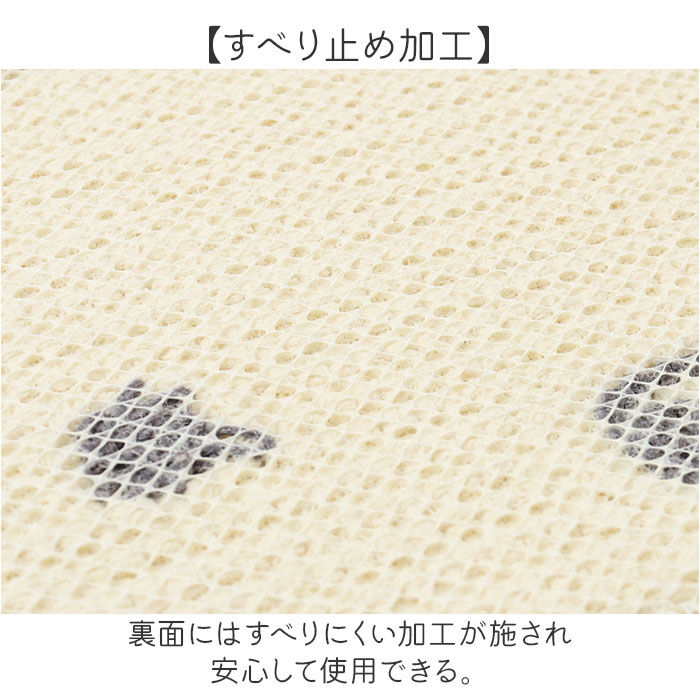 BACKYARD FAMILY「チェアパッド かわいい 通販 日本製 アツコマタノ atsuko matano チェアマット」|その他|