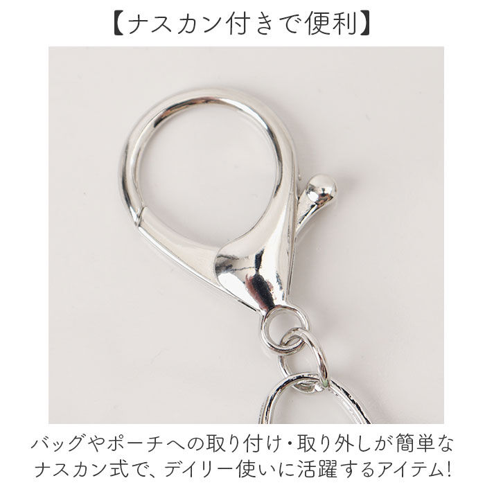 BACKYARD FAMILY「サンリオ 懐中時計 通販 キッズ ウォッチ バッグチャーム 時計 キーホルダー レディース」|腕時計|