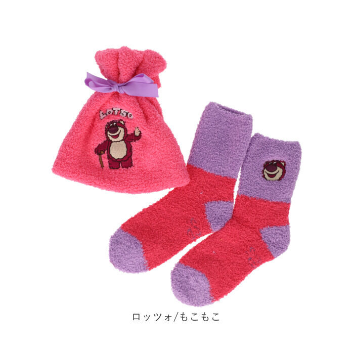 BACKYARD FAMILY「もこもこ靴下 かわいい 通販 ルームソックス 靴下 キャラクター ソックス もこもこ靴下in巾着」|ソックス|