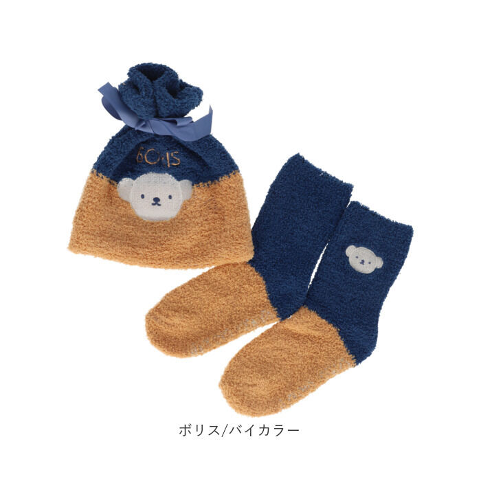 BACKYARD FAMILY「もこもこ靴下 かわいい 通販 ルームソックス 靴下 キャラクター ソックス もこもこ靴下in巾着」|ソックス|