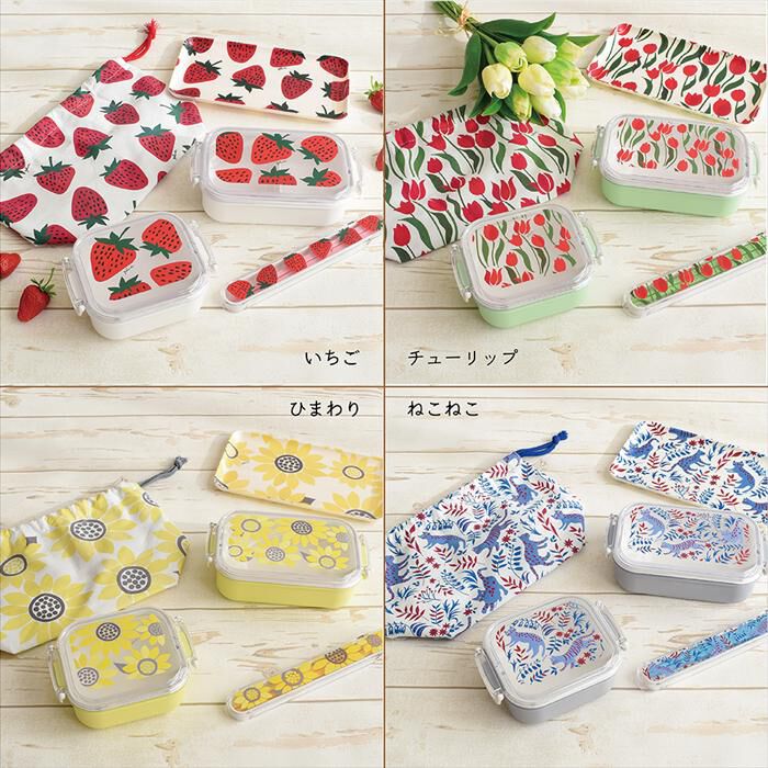 BACKYARD FAMILY「ランチ巾着 バッグ 保冷 通販 日本製 Plune 弁当袋 ランチバッグ お弁当入れ お弁当袋」|食器・キッチングッズ|