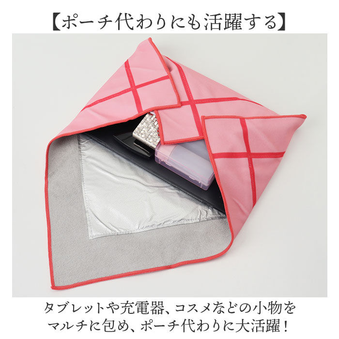 BACKYARD FAMILY「風呂敷 お弁当 通販 小風呂敷 お弁当包み 保冷 くっつく風呂敷 ふろしき ランチクロス たつみや」|その他|