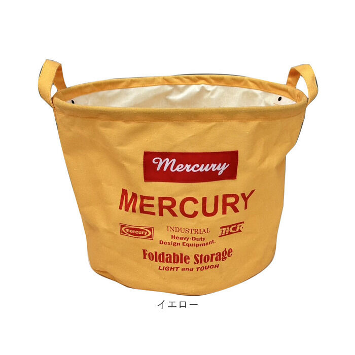 MERCURY「MERCURY マーキュリー ラウンドバケツ 通販 収納ボックス 収納 ボックス」|その他|