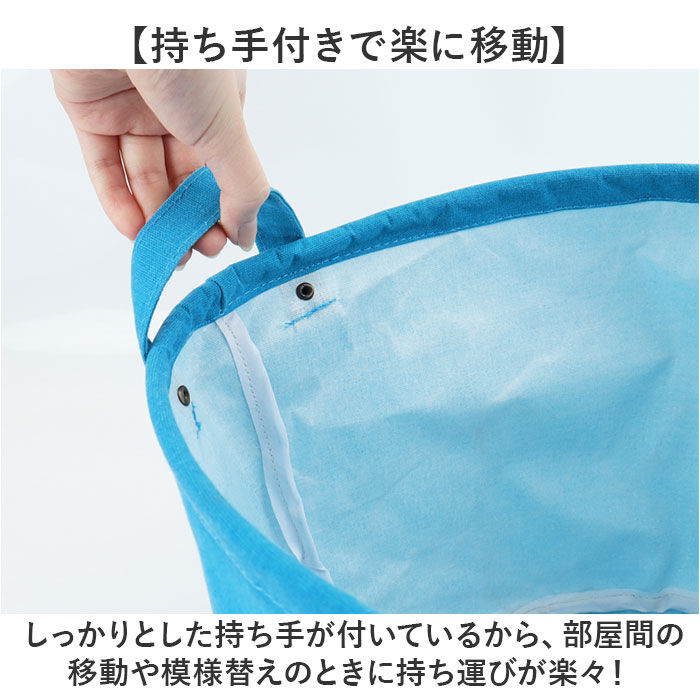 MERCURY「MERCURY マーキュリー ラウンドバケツ 通販 収納ボックス 収納 ボックス」|その他|