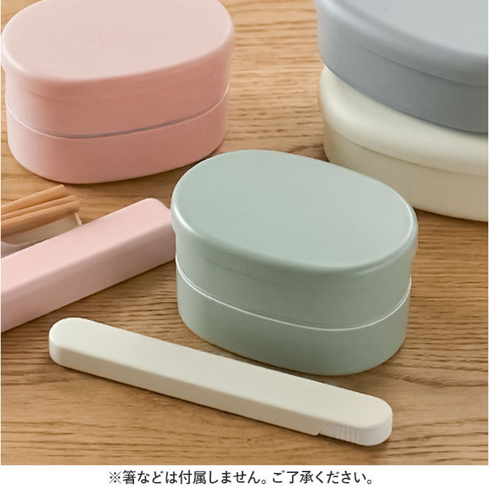 BACKYARD FAMILY「お弁当箱 女子 2段 通販 ランチボックス 二段 日本製 弁当箱 洗いやすい 撥水 はっ水」|食器・キッチングッズ|