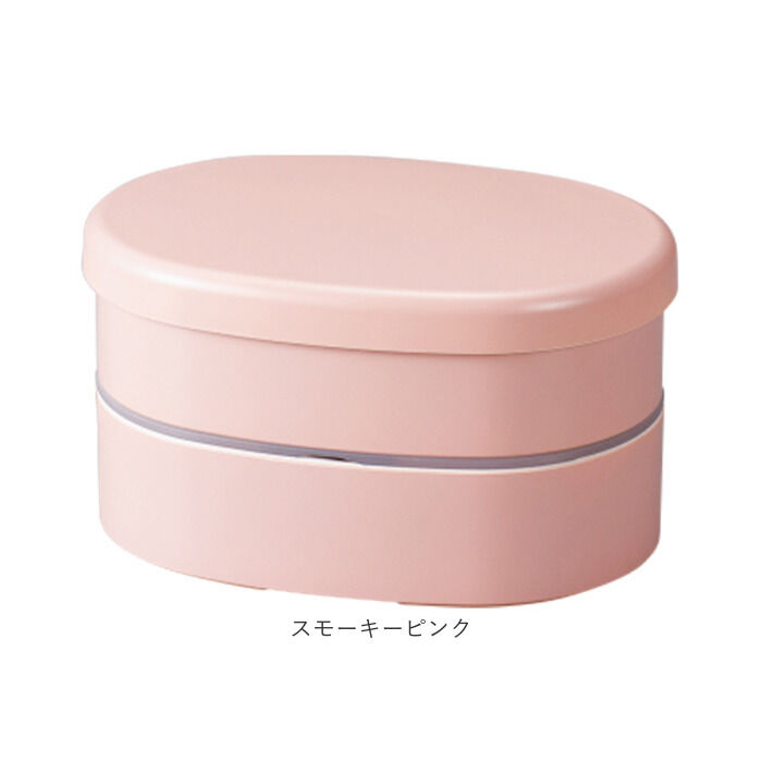 BACKYARD FAMILY「お弁当箱 女子 2段 通販 ランチボックス 二段 日本製 弁当箱 洗いやすい 撥水 はっ水」|食器・キッチングッズ|