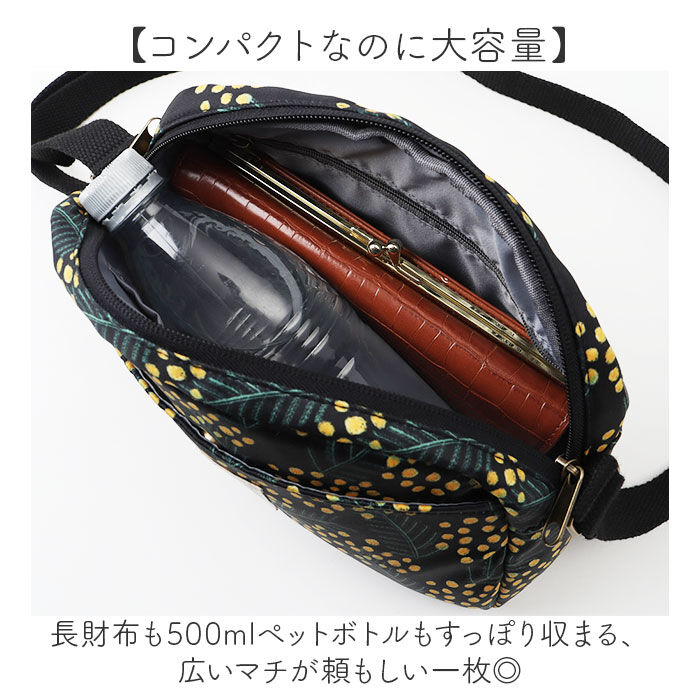 BACKYARD FAMILY「ショルダーバッグ kippis 通販 ラウンドショルダーバッグ レディース おしゃれ 斜めがけ」|ショルダー・メッセンジャー|