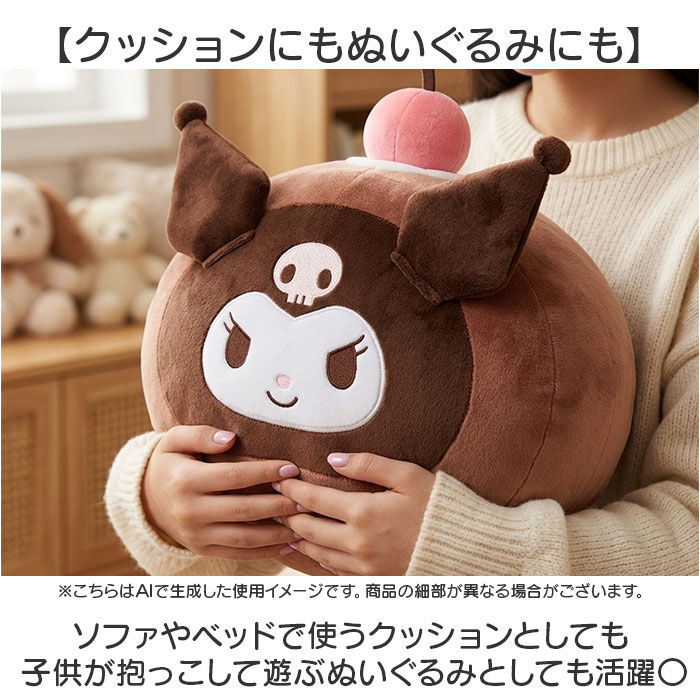BACKYARD FAMILY「フェイス クッション 通販 フェイスクッション ぬいぐるみ ダイカットクッション かわいい 可愛い」|その他|
