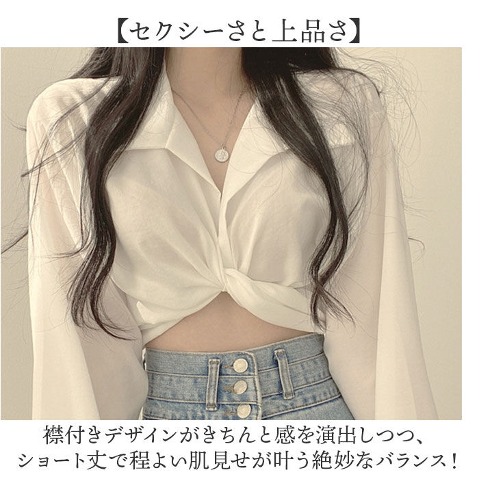 BACKYARD FAMILY「シャツブラウス 長袖 ショート丈 レディース 通販 シャツ ブラウス レディースシャツ」|シャツ・ブラウス|