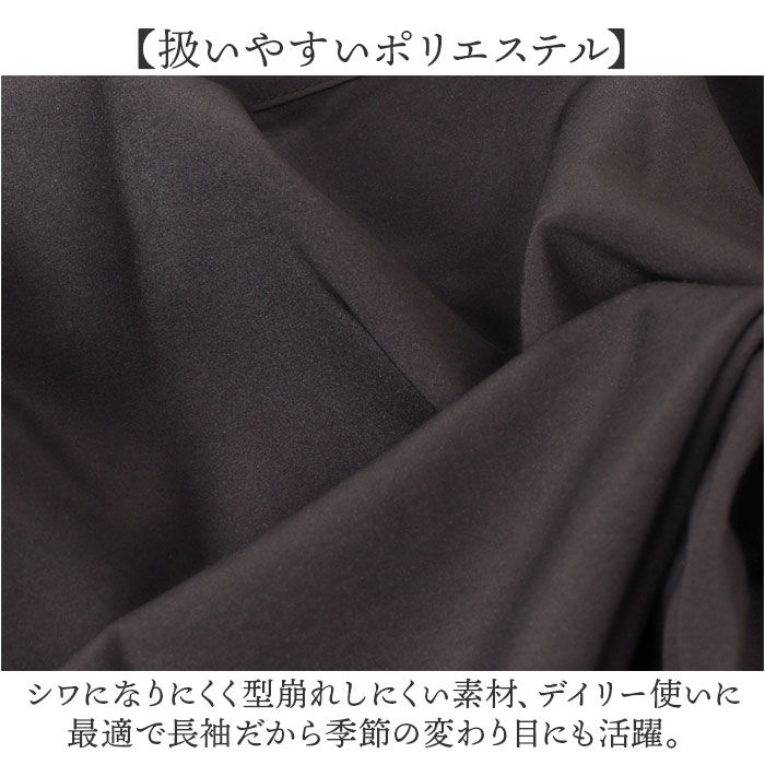 BACKYARD FAMILY「シャツブラウス 長袖 ショート丈 レディース 通販 シャツ ブラウス レディースシャツ」|シャツ・ブラウス|