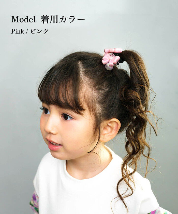 BACKYARD FAMILY「Rora ヘアゴム 2個セット リボン 通販 ローラ rora 髪飾り 髪ゴム 髪留め ヘアタイ」|ヘアゴム・シュシュ|