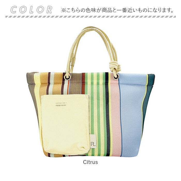 ROOTOTE「ルートート rootote トートバッグ 3563 通販 トートバック 手持ちバッグ 手提げバッグ」|トートバッグ|