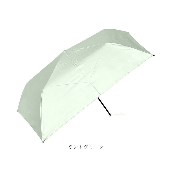 BACKYARD FAMILY「Nakatani 日傘 通販 晴雨兼用傘 折りたたみ傘 926-068 UV パール 傘」|傘|