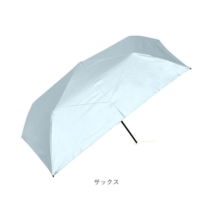 BACKYARD FAMILY「Nakatani 日傘 通販 晴雨兼用傘 折りたたみ傘 926-068 UV パール 傘」|傘|
