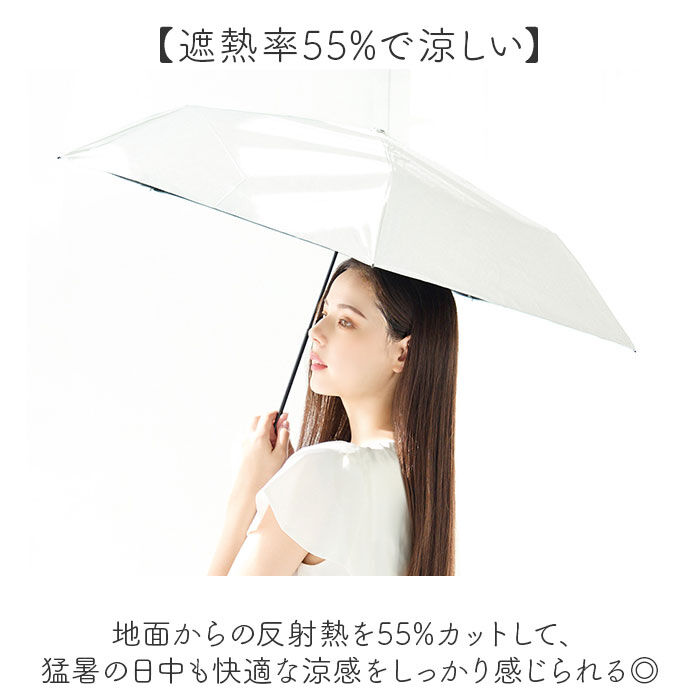 BACKYARD FAMILY「Nakatani 日傘 通販 晴雨兼用傘 折りたたみ傘 926-068 UV パール 傘」|傘|