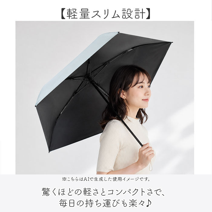 BACKYARD FAMILY「Nakatani 日傘 通販 晴雨兼用傘 折りたたみ傘 926-068 UV パール 傘」|傘|