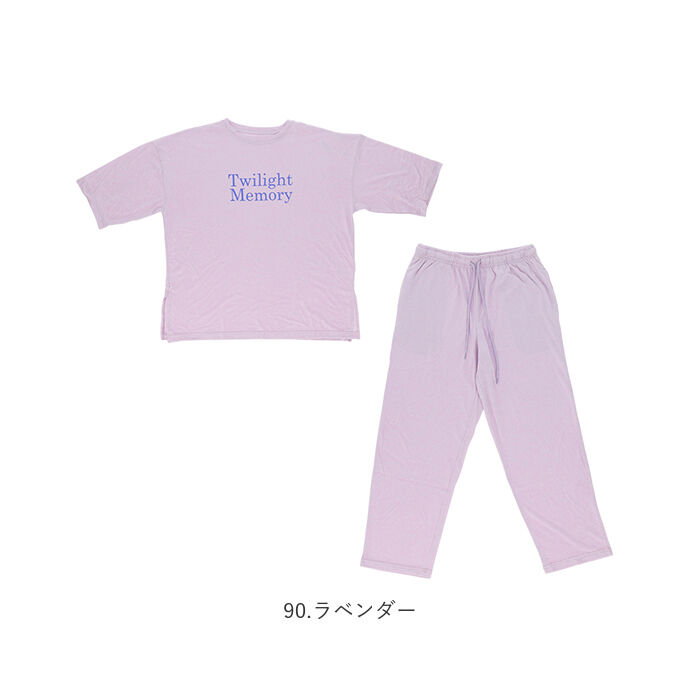 BACKYARD FAMILY「半袖シャツ パンツ ロゴ 上下セット 通販 tシャツ Tシャツ ズボン ロゴtシャツ ロゴTシャツ」|ルームウェア|