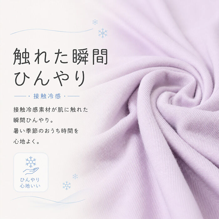 BACKYARD FAMILY「半袖シャツ パンツ ロゴ 上下セット 通販 tシャツ Tシャツ ズボン ロゴtシャツ ロゴTシャツ」|ルームウェア|