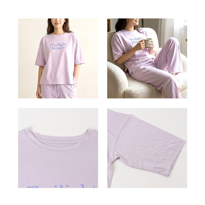 BACKYARD FAMILY「半袖シャツ パンツ ロゴ 上下セット 通販 tシャツ Tシャツ ズボン ロゴtシャツ ロゴTシャツ」|ルームウェア|