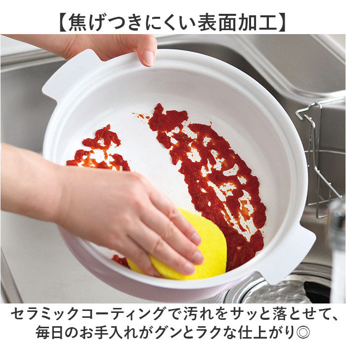 BACKYARD FAMILY「カクセー 鍋 コロント IH対応 軽量浅型卓上鍋 28cm 通販 卓上鍋 両手鍋 浅型鍋」|食器・キッチングッズ|
