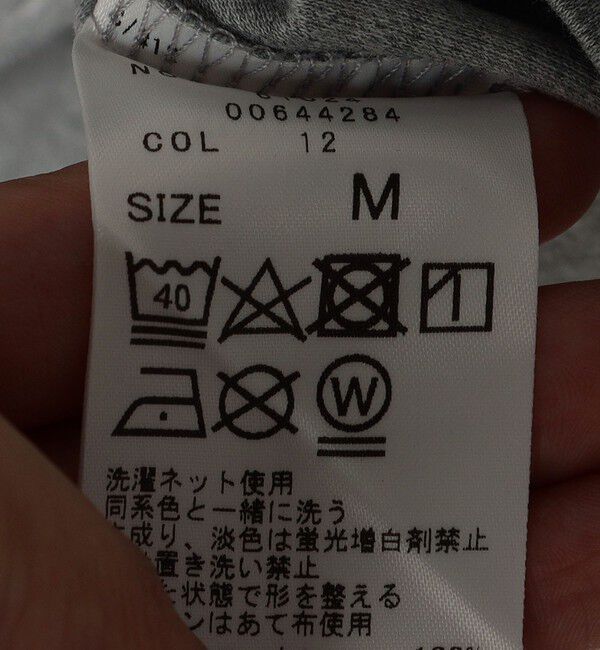 SHIPS any「SHIPS any: スムースコットン クルーネック Tシャツ (ロンT)◆」|Tシャツ・カットソー|