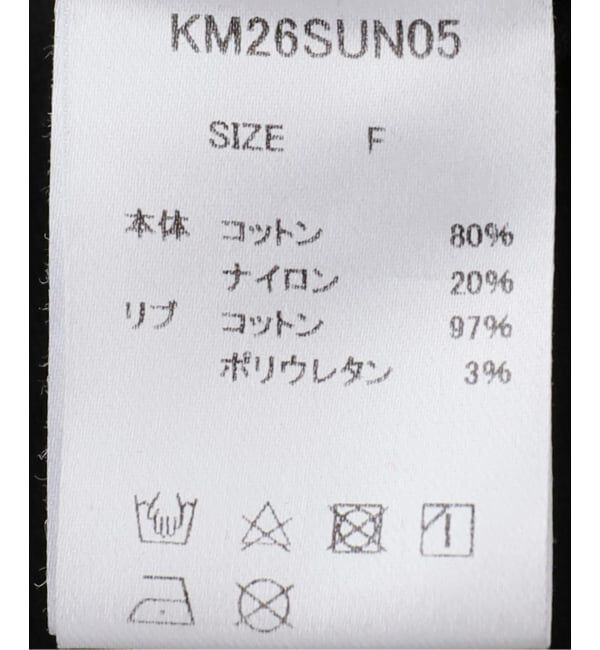 JOINT WORKS「Knuth Marf / クヌースマーフ rhinestone graphic tee」|Tシャツ・カットソー|