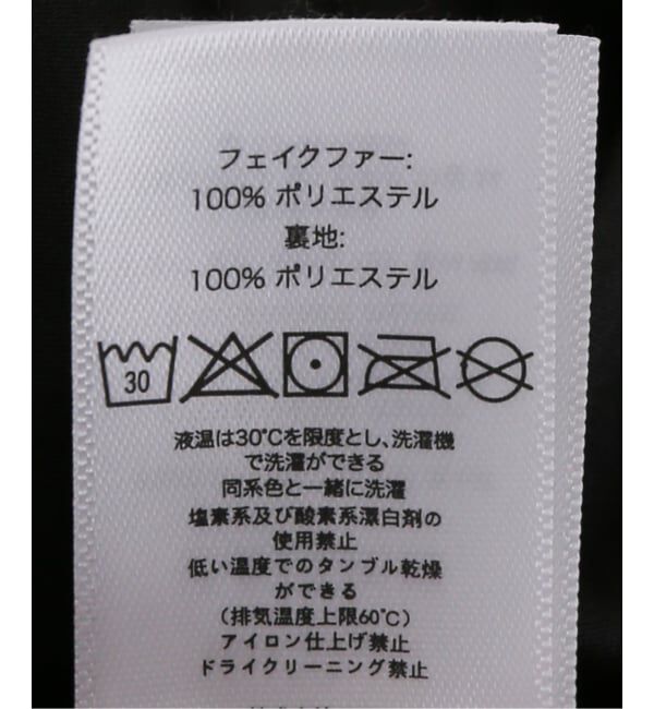 JOINT WORKS「OBEY / オベイ NOLIE SHERPA SHORT COAT」|その他|