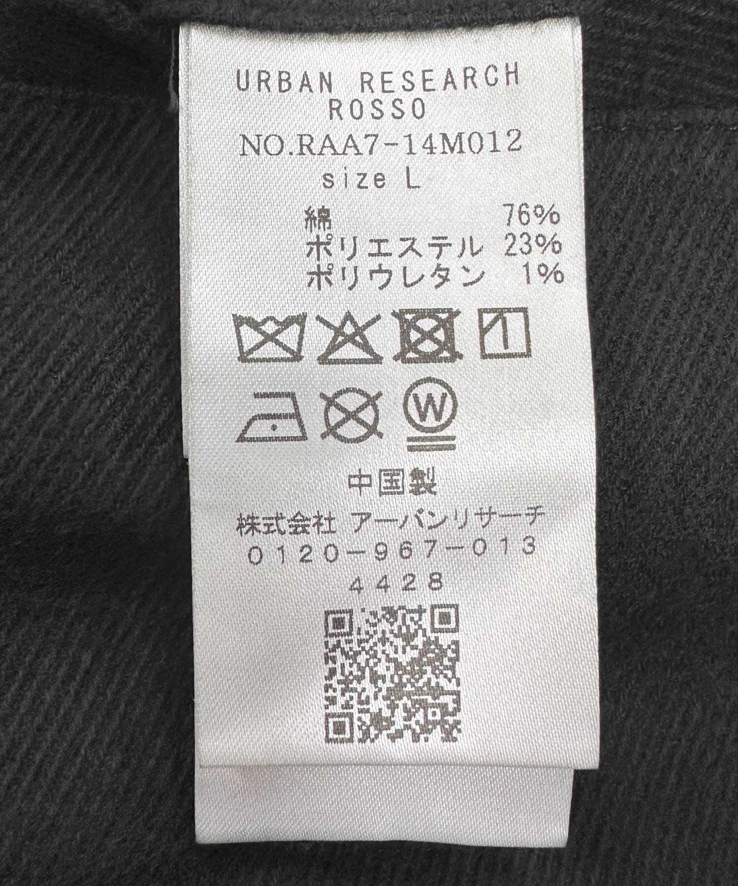 URBAN RESEARCH ROSSO「『蓄熱 / XLサイズあり』アーバンリラックスサーモライトネルスラックス」|スラックス|
