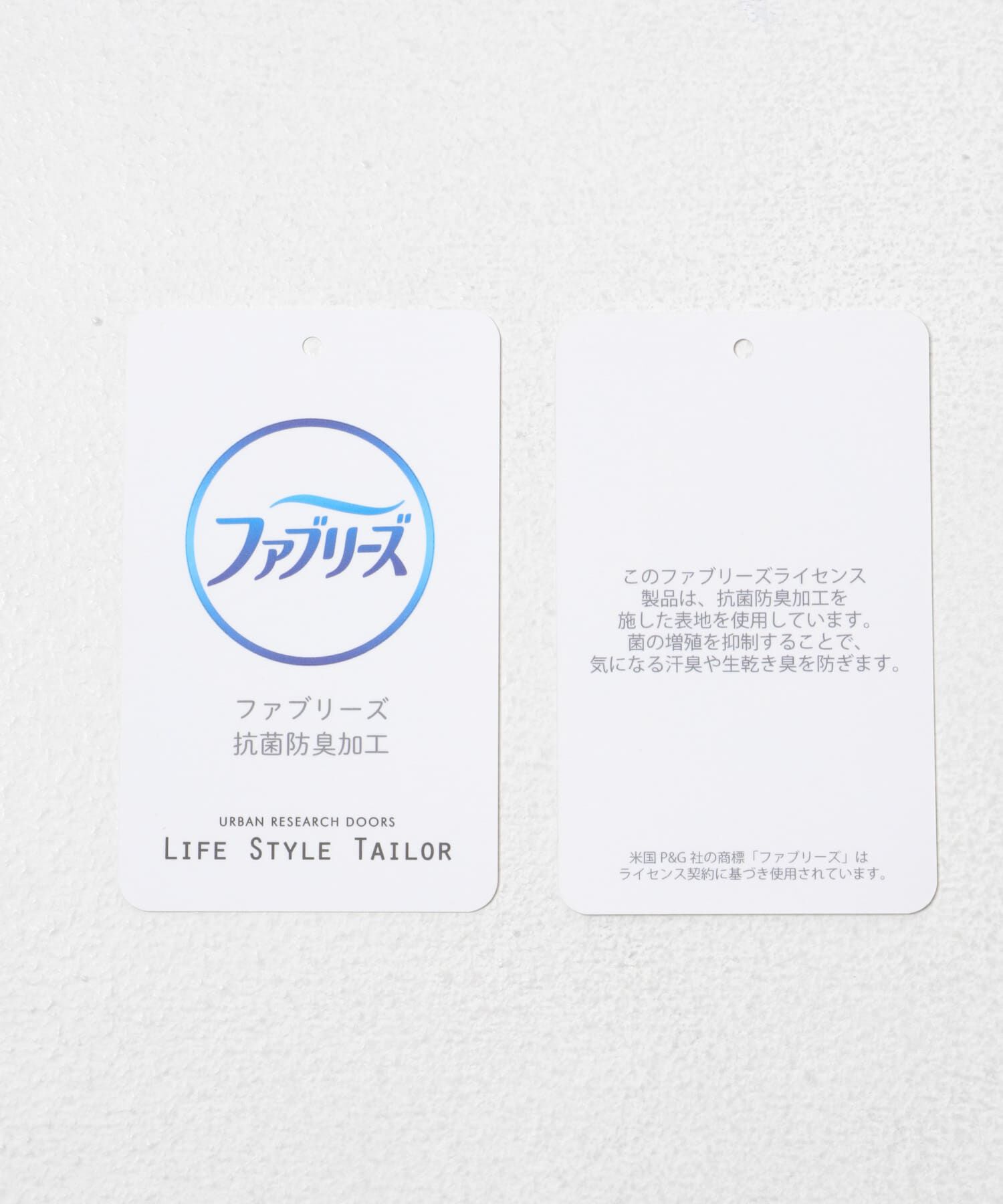 URBAN RESEARCH DOORS「LIFE STYLE TAILOR　ファブリーズパンツ」|その他|