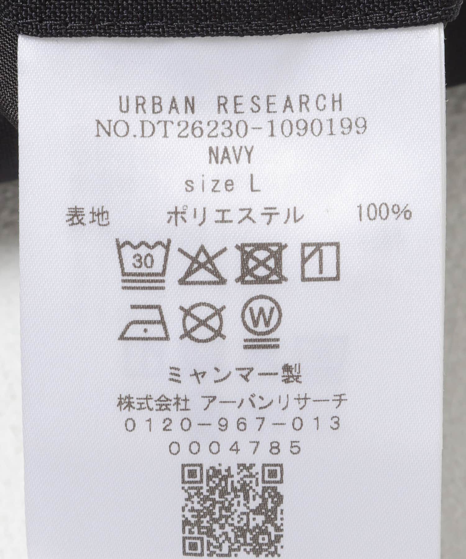 URBAN RESEARCH DOORS「LIFE STYLE TAILOR　ファブリーズパンツ」|その他|