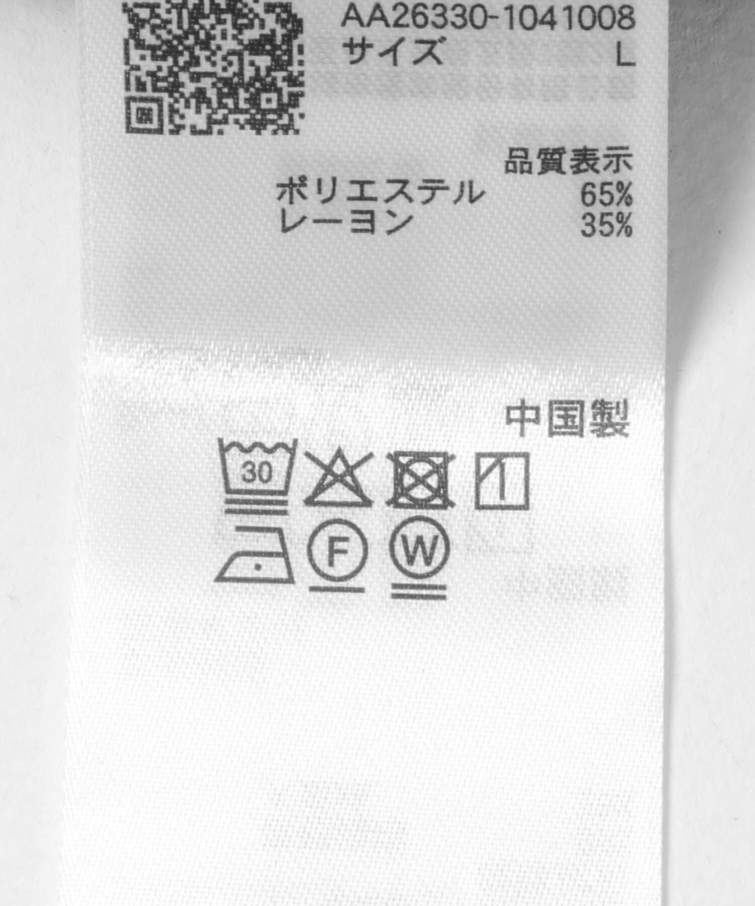 SENSE OF PLACE by URBAN RESEARCH「ダブルタックワイドテーパードスラックス」|その他|