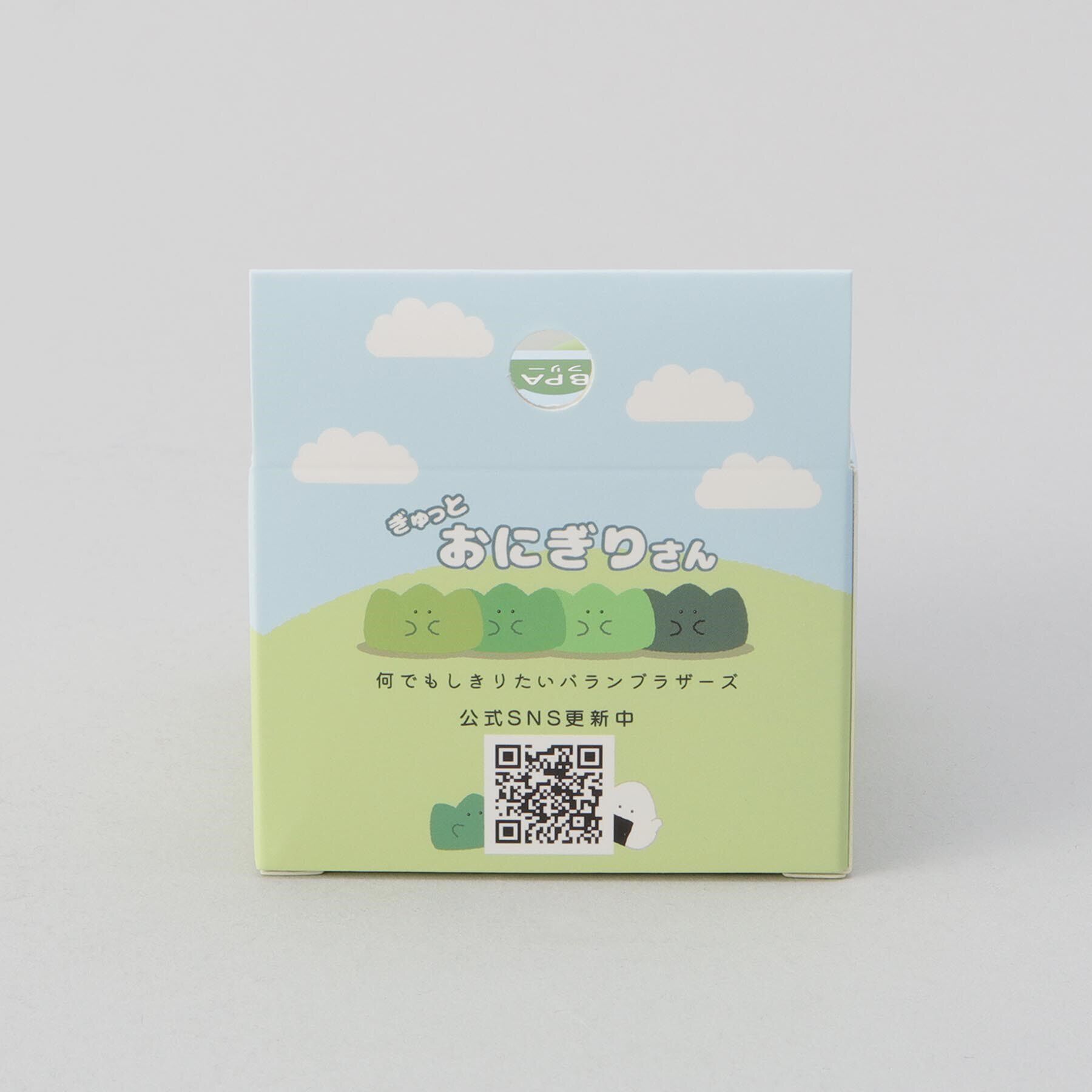 212 KITCHEN STORE「ぎゅっとおにぎりさん バランさんのシリコーンカップ ラウンド4P」|食器・キッチングッズ|